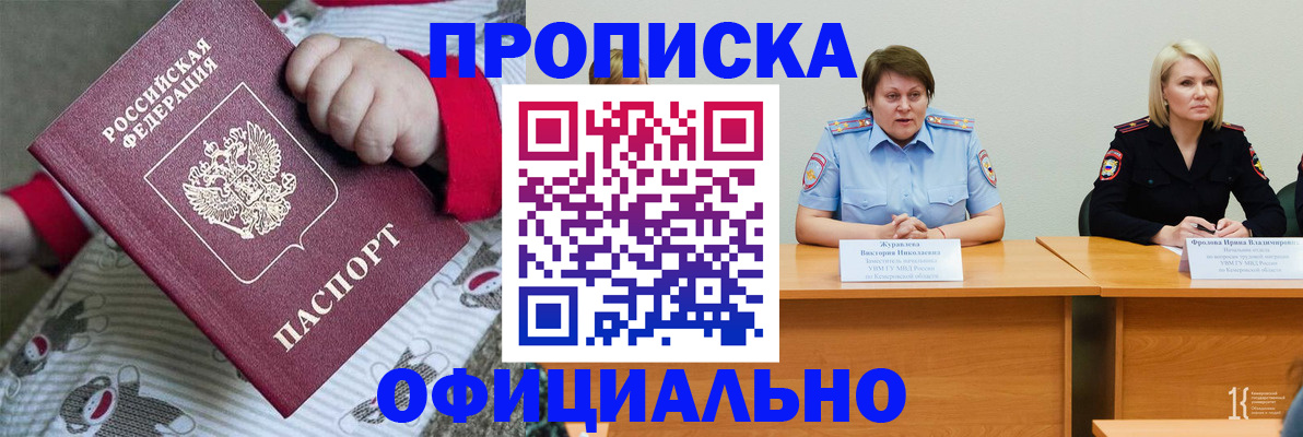 форма 3 в Камне-на-Оби